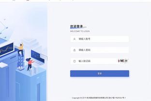 万博平台网站多少截图0